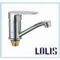 Short Pipe Zinc Kitchen Mixer (B0051-CS)